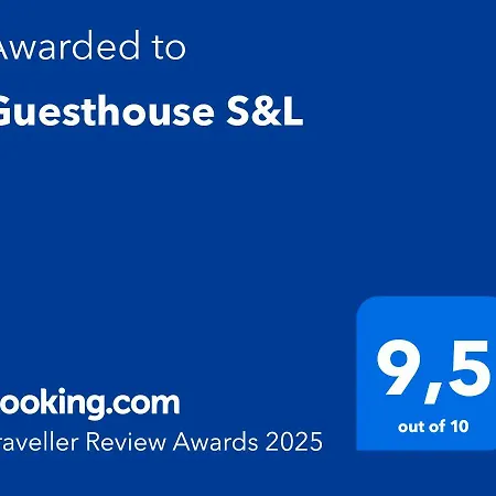 Guest house S&l 1 *